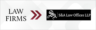 IBLJ Directory - S&A LAW OFFICES