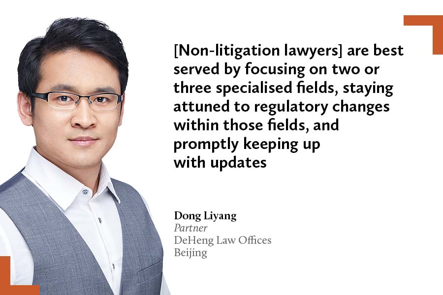 Dong Liyang, DeHeng Law Offices