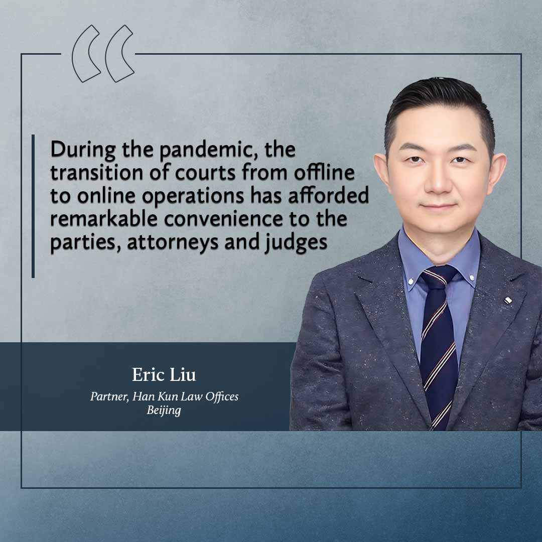Eric Liu, Han Kun Law Offices