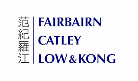FAIRBAIRN CATLEY LOW & KONG IN HONG KONG
