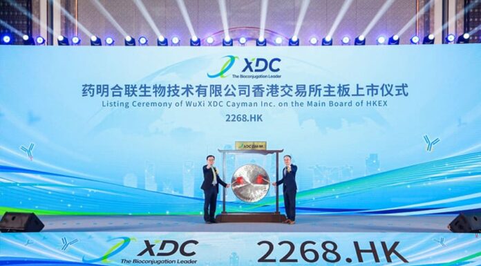 XDC Spin-off listing
