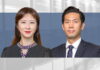 关于修订《香港证券及期货条例》的建议