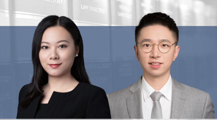 German Trade Fair IP Protection