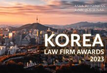 Korean Law firms award-2023