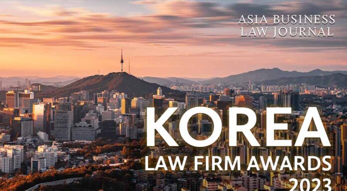 Korean Law firms award-2023