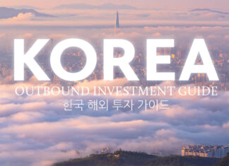 Korean guide 2023-cover