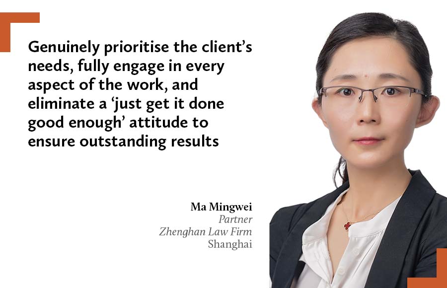 Ma Mingwei, Zhenghan Law Firm