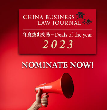 Nominate-CBLJ-Deals-of-the-year-2023