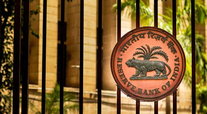 RBI fines ICICI and Kotak Mahindra banks