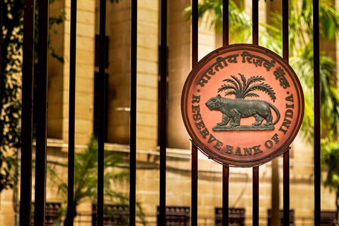 RBI fines ICICI and Kotak Mahindra banks