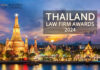 Thailand law firm awards 2024 nominations