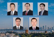 V&T-adds-five-partners-to-complement-its-Wuhan-office-L