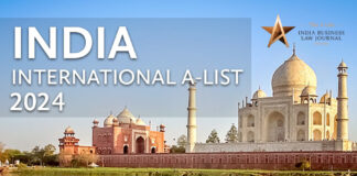 IBLJ-nomination-intenational-A-list new (2)