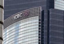 ICBC Macau first public bond