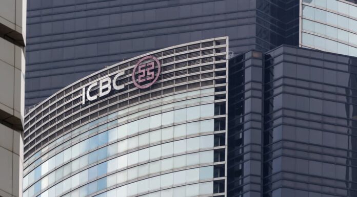 ICBC Macau first public bond