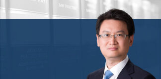 《刑法》新修正草案对民营企业高管的影响