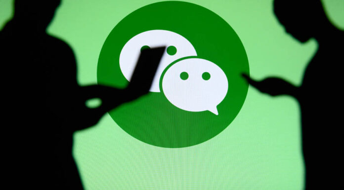 WeChat after-hours work overtime