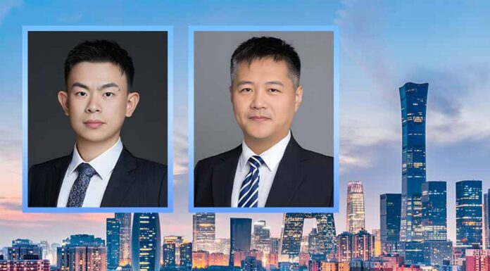 Ma Qiang and Wang Wei join Jingtian & Gongcheng