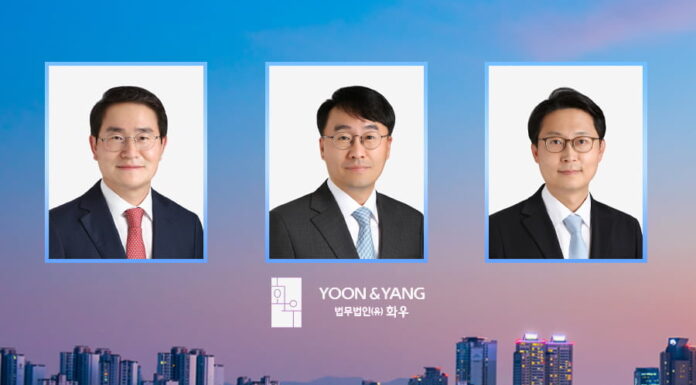 Yoon & Yang leadership change to steer evolution in Seoul Yoon & Yang leadership changes