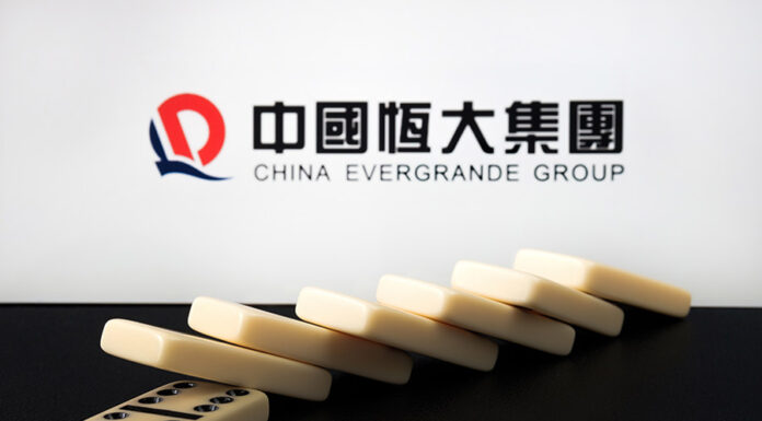 香港高院要求恒大清盘 法官