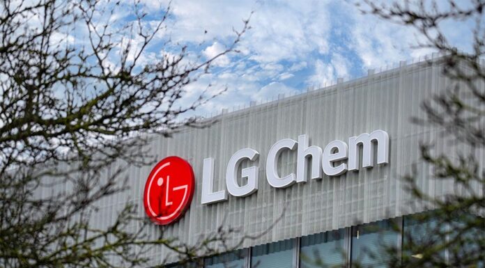 Korea’s LG Chem pioneers AI integration in legal processes Korea LG AI integration legal processes