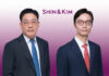 Shin-&-Kim-boosts-insolvency,-tax-expertise-with-judge-hires-L