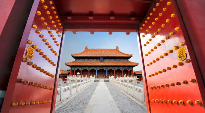 Wintell’s new Beijing office adds to expansion push Wintell & Co Beijing office expansion