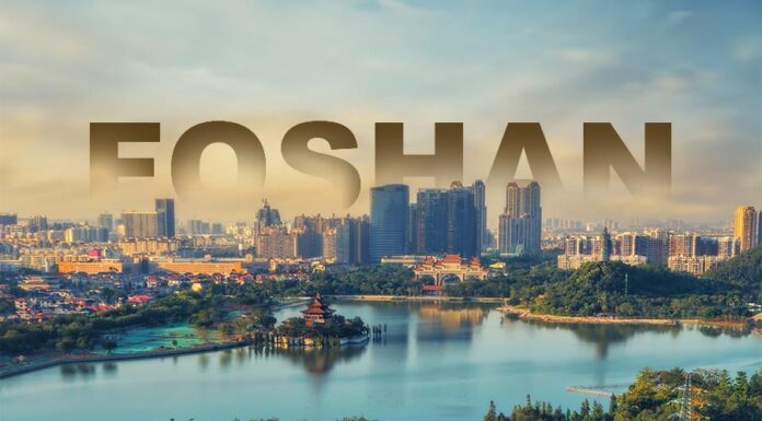 Dacheng expands GBA footprint with new branch in Foshan C-240304-CBLJ-MP-Dacheng-l1