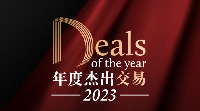 China Deals of The Year 2023 Deals of the year China 2023
