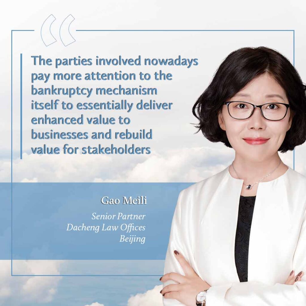 Gao Meili, Dacheng Law Offices 