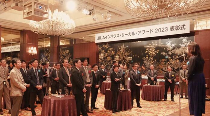 JILA announces inaugural In-house Legal Award winners JILA announces In-house Legal Award winners