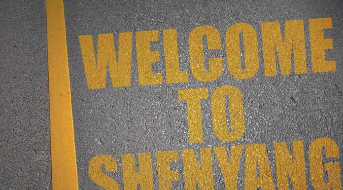 JunZeJun sets up in Shenyang, expanding in China’s northeast JunZeJun sets up in Shenyang