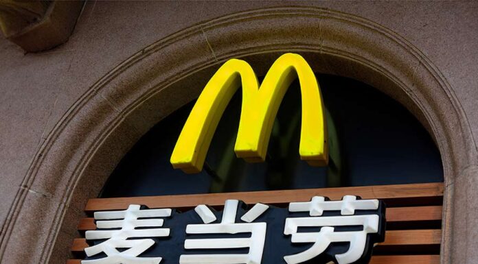 Kirkland, JunHe help Carlyle sell McDonald’s China stake Kirkland-&-Ellis-helps-Carlyle-sell-McDonald’s-China-stake