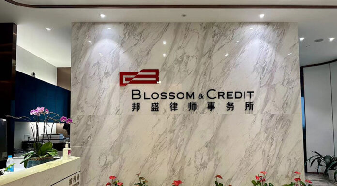 Blossom & Credit opens in Suzhou, expanding Jiangsu presence Blossom & Credit Suzhou branch expansion