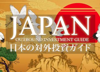 Japan-outbound-guide-2024-L.jpg