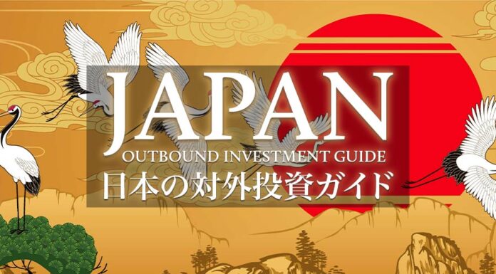 Japan outbound investment guide Japan-outbound-guide-2024-L3