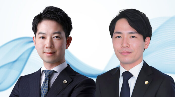 Keeping watch on Data Privacy: Japan Japan tech law individual rights
