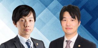 Digital Banking in Japan