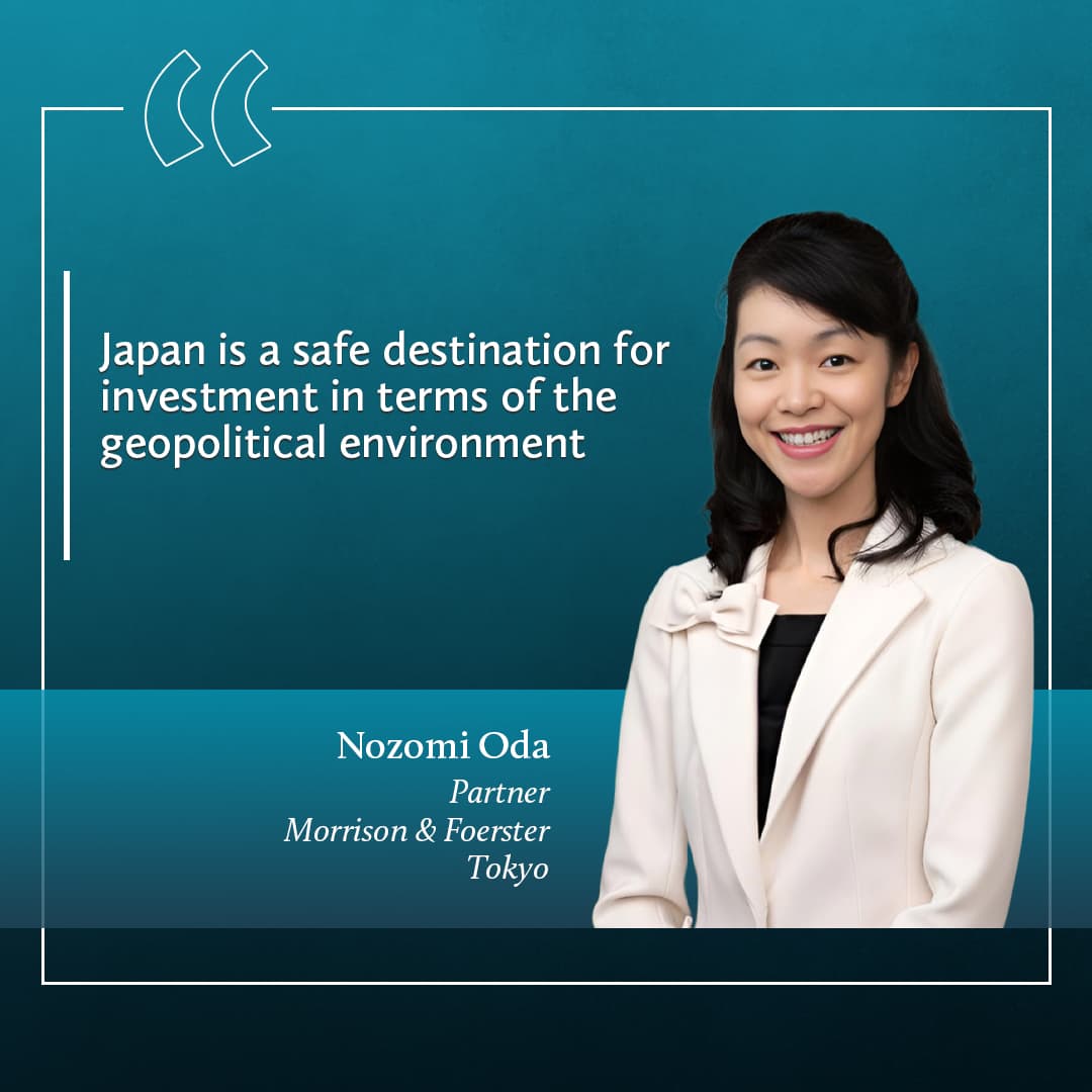 Nozomi Oda