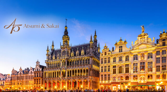 atsumi-&-sakai-Brussels-office
