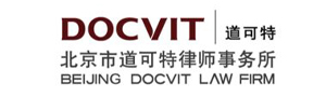Docvit Lawfirm