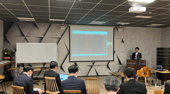 JILA ransomware attacks seminar