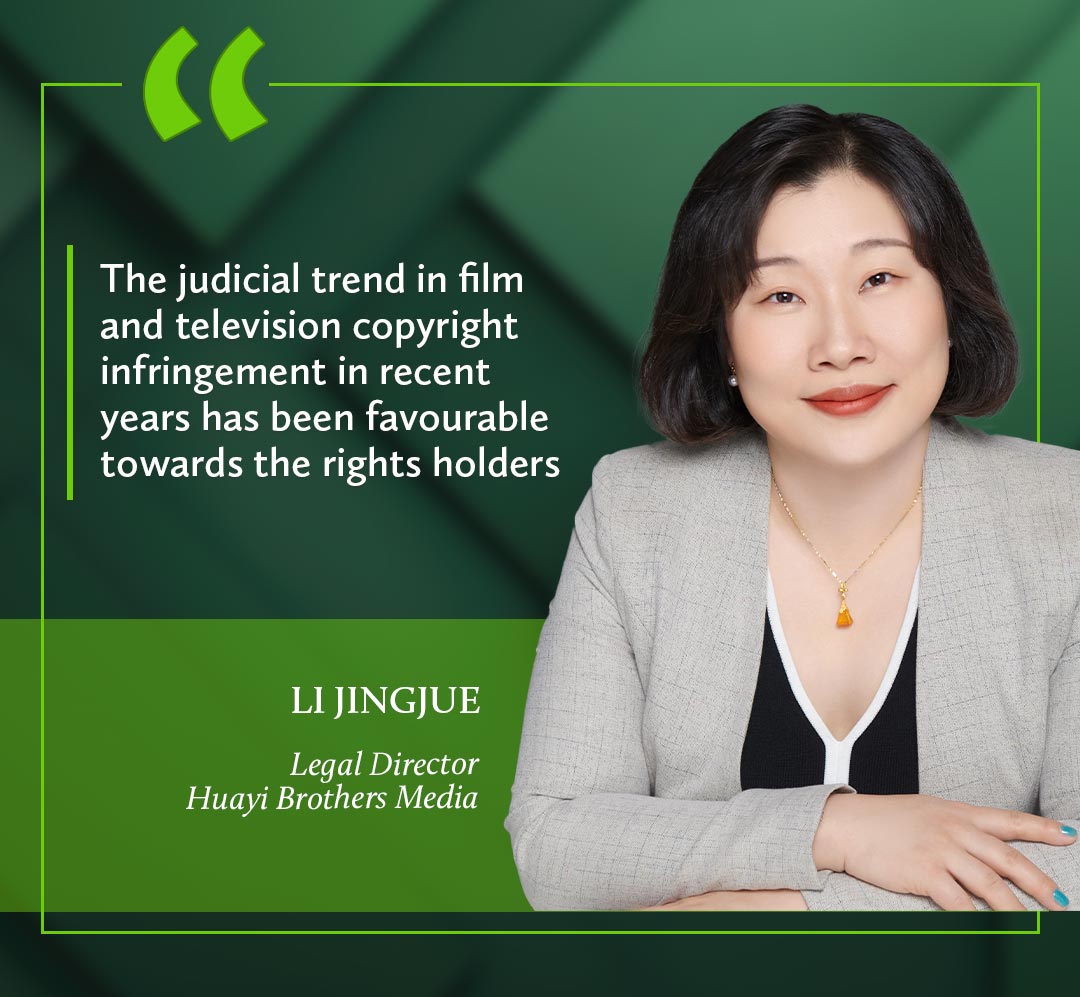 LI JINGJUE