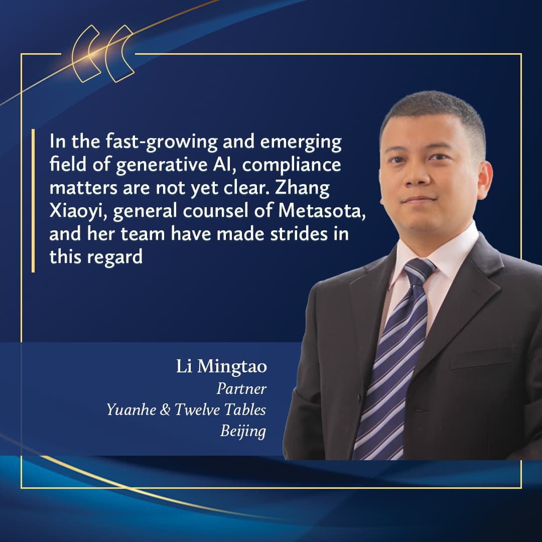Li Mingtao EN