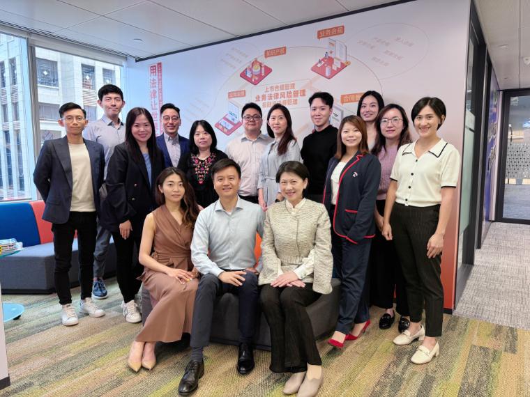 Alibaba Group