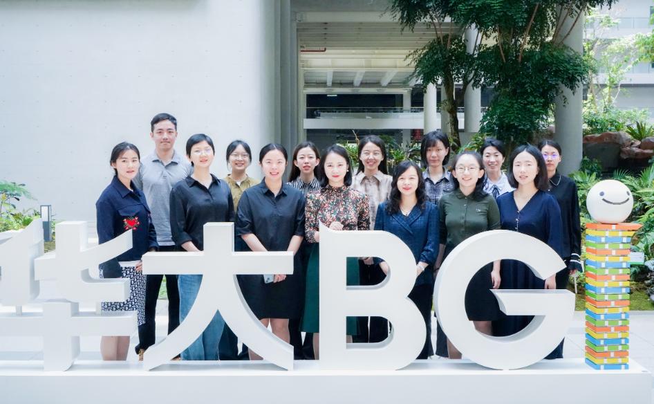 BGI Genomics