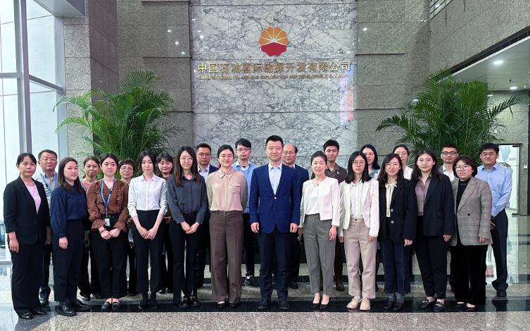 China National Oil and Gas Exploration and Development Company