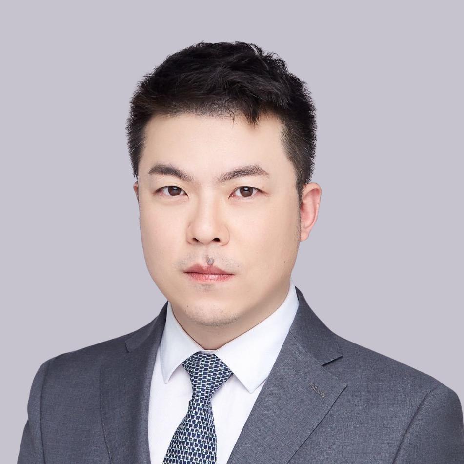 Nanshan Group