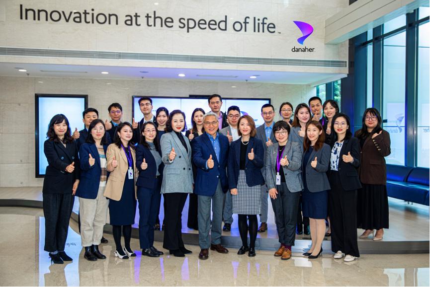 Danaher China