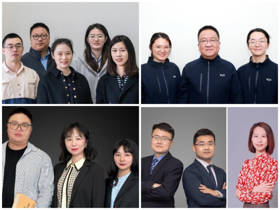 BOE Technology Group